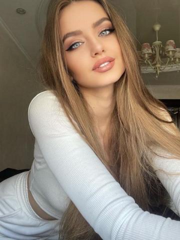 Элина