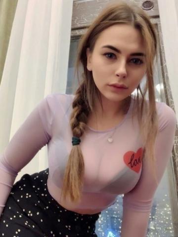 Евгения